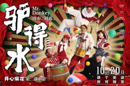 代办Bancorp银行对账单