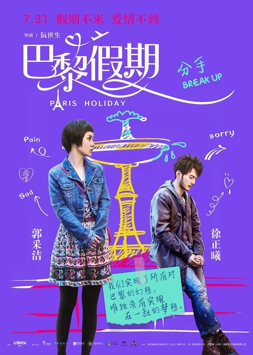 德瑞克大学在读证明办理